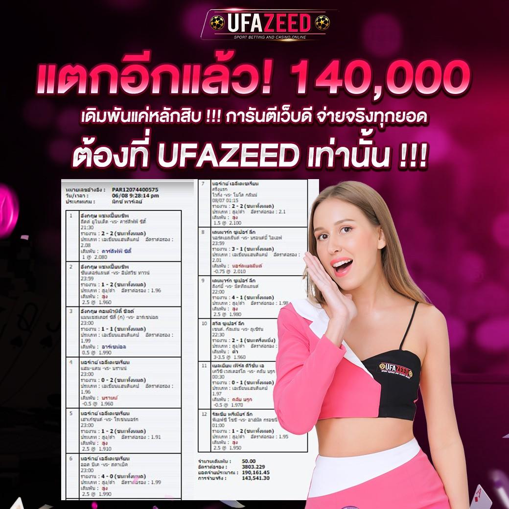 amb168 เว็บตรง สล็อต ฝากถอนออโต้ ไม่ผ่านเอเย่นต์ 2026