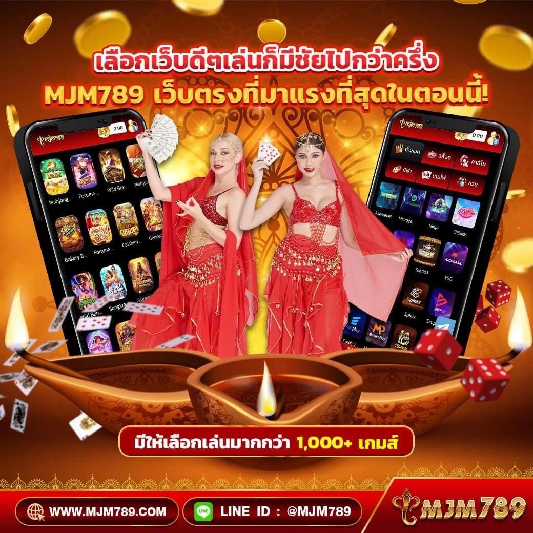 apollo slot เว็บตรง สล็อต ฝากถอนออโต้ ไม่ผ่านเอเย่นต์ 2026