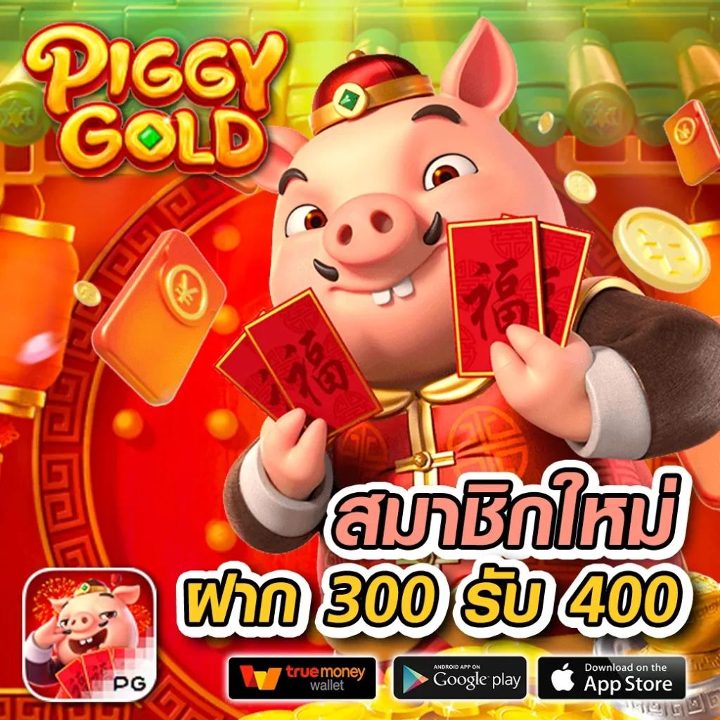 area slot wallet เว็บตรง สล็อต ฝากถอนออโต้ ไม่ผ่านเอเย่นต์ 2026