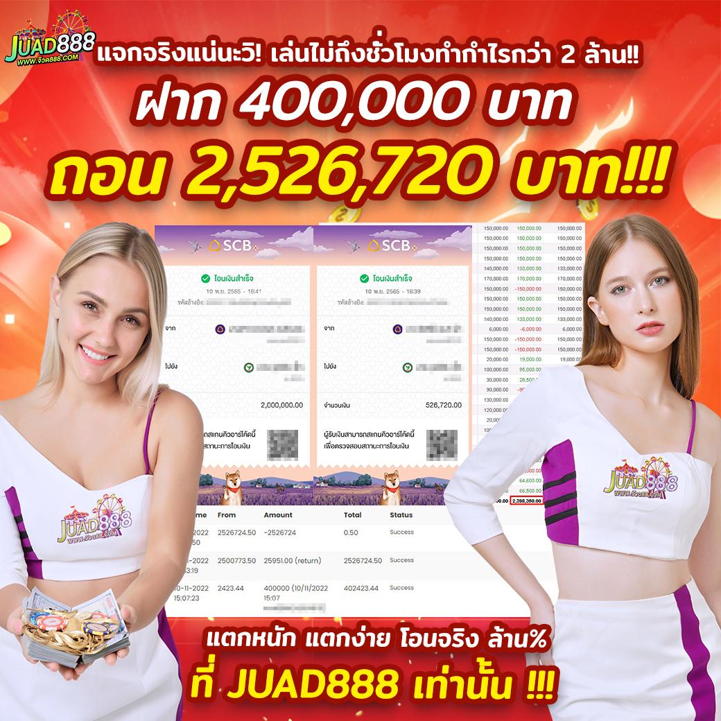 aw8plus เว็บตรง สล็อต ฝากถอนออโต้ไม่ผ่านเอเย่นต์ 2026