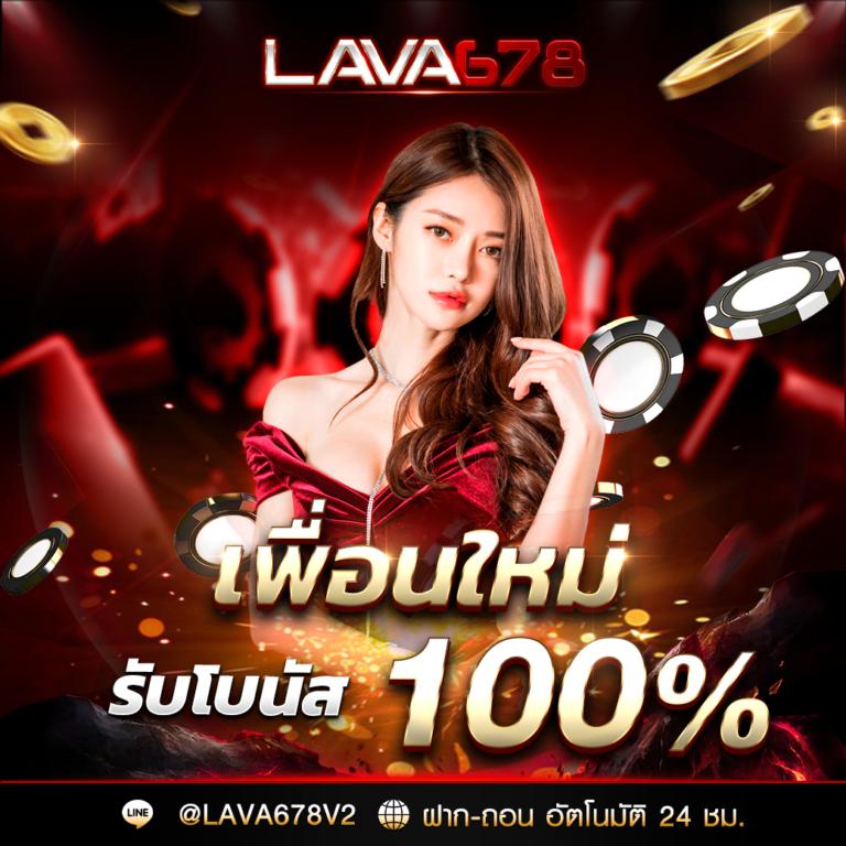 b game 888 เว็บตรง สล็อต ฝากถอนออโต้ ไม่ผ่านเอเย่นต์ 2026