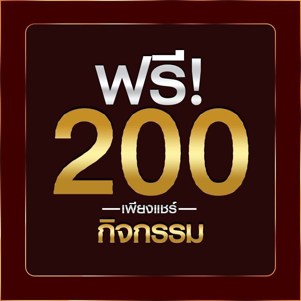 bar4bet เว็บตรง สล็อต ฝากถอนออโต้ ไม่ผ่านเอเย่นต์ 2026