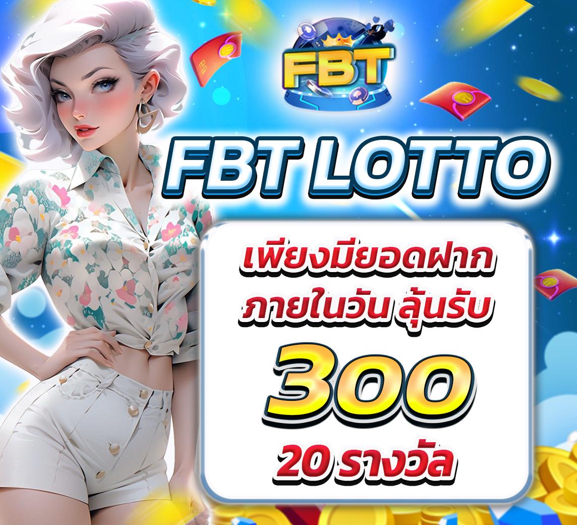 bet365 เว็บตรง สล็อต ฝากถอนออโต้ ไม่ผ่านเอเย่นต์ 2026