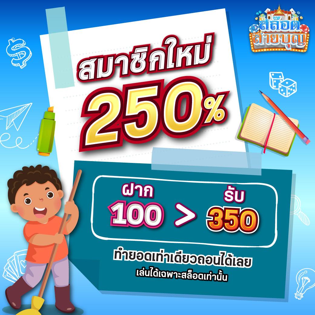beta191 เว็บตรงสล็อต ฝากถอนออโต้ ไม่ผ่านเอเย่นต์ 2026