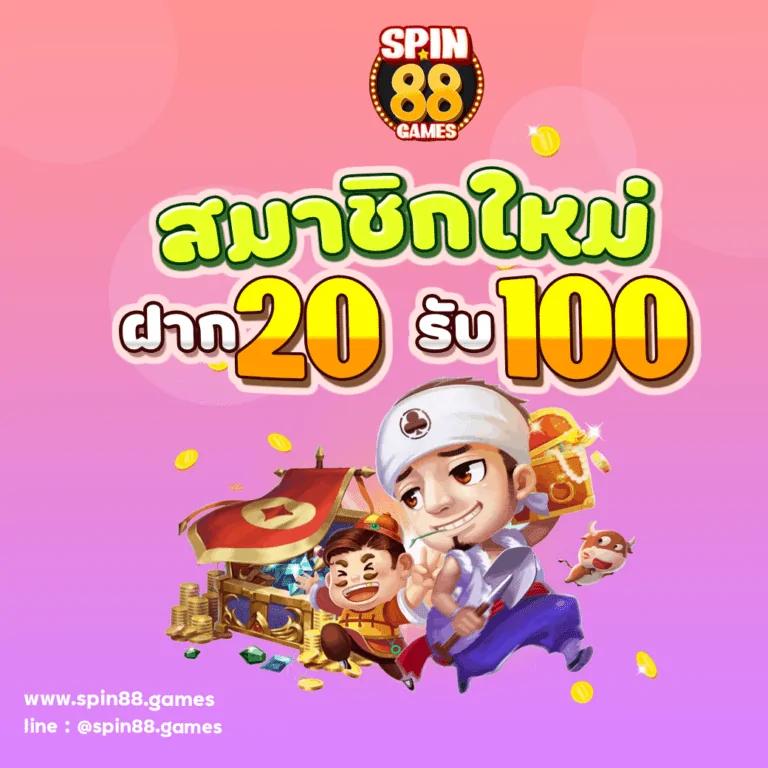 betdog เว็บตรง สล็อต ฝากถอนออโต้ ไม่ผ่านเอเย่นต์ 2026