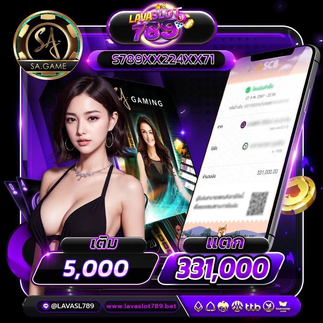betflik168 เว็บตรง สล็อต ฝากถอนออโต้ ไม่ผ่านเอเย่นต์ 2026