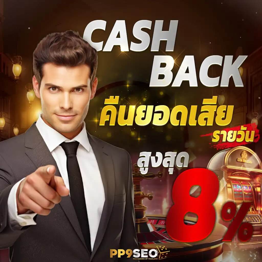 betflik45 เว็บตรง สล็อต ฝากถอนออโต้ ไม่ผ่านเอเย่นต์ 2026