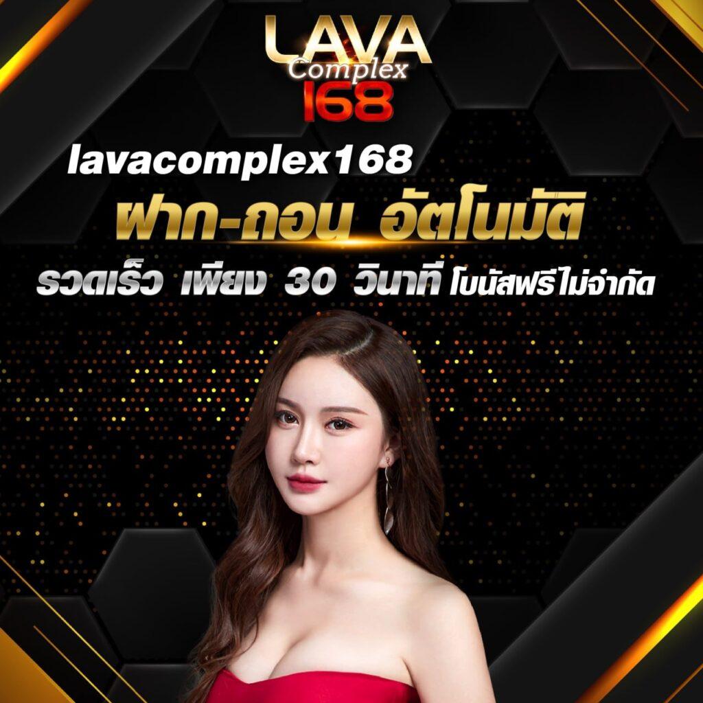 betflik5k เว็บตรง สล็อต ฝากถอนออโต้ ไม่ผ่านเอเย่นต์ 2026