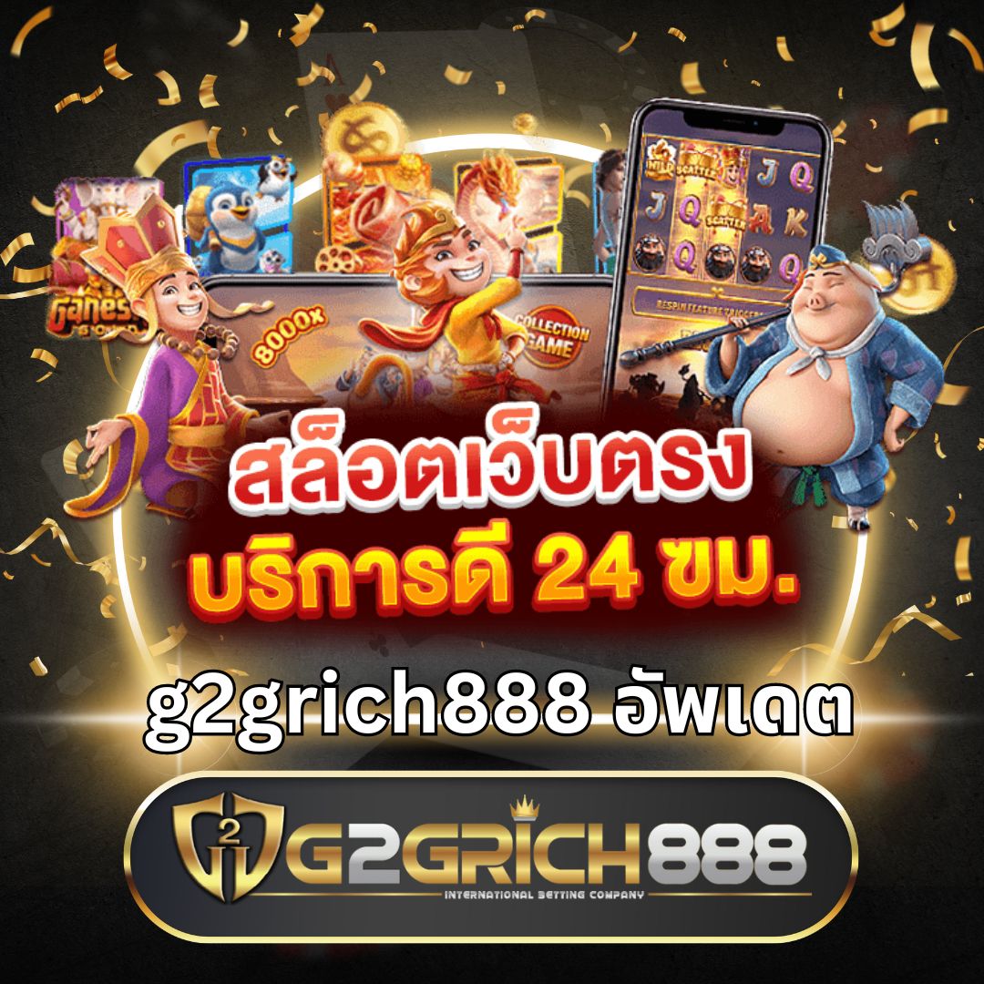 betflik666 เว็บตรง สล็อต ฝากถอนออโต้ ไม่ผ่านเอเย่นต์ 2026