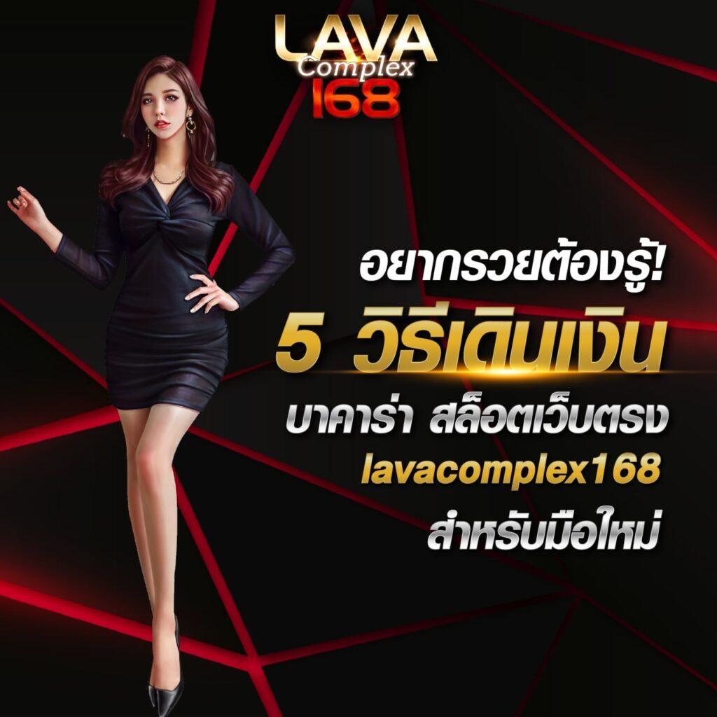 betflik789 เว็บตรง สล็อต ฝากถอนออโต้ ไม่ผ่านเอเย่นต์ 2026