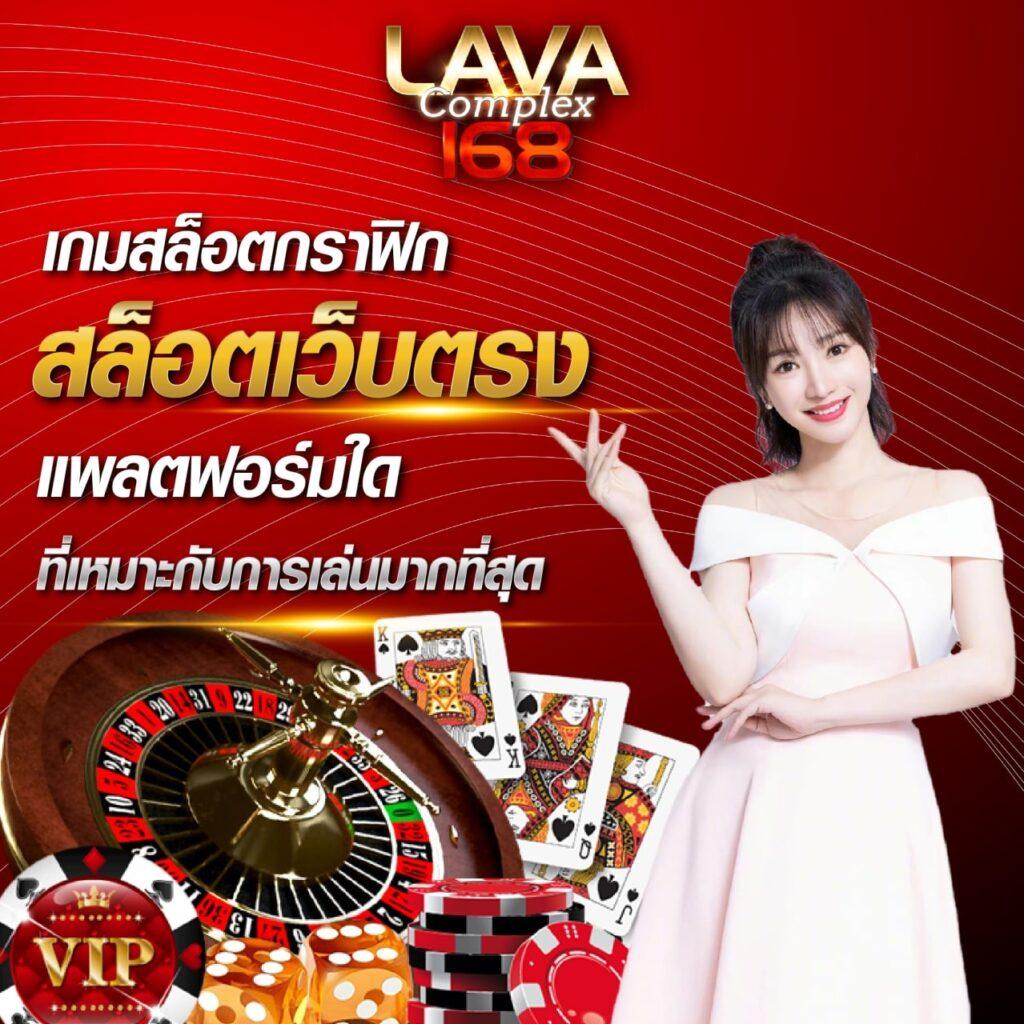 betflik93 เว็บตรง สล็อต ฝากถอนออโต้ ไม่ผ่านเอเย่นต์ 2026