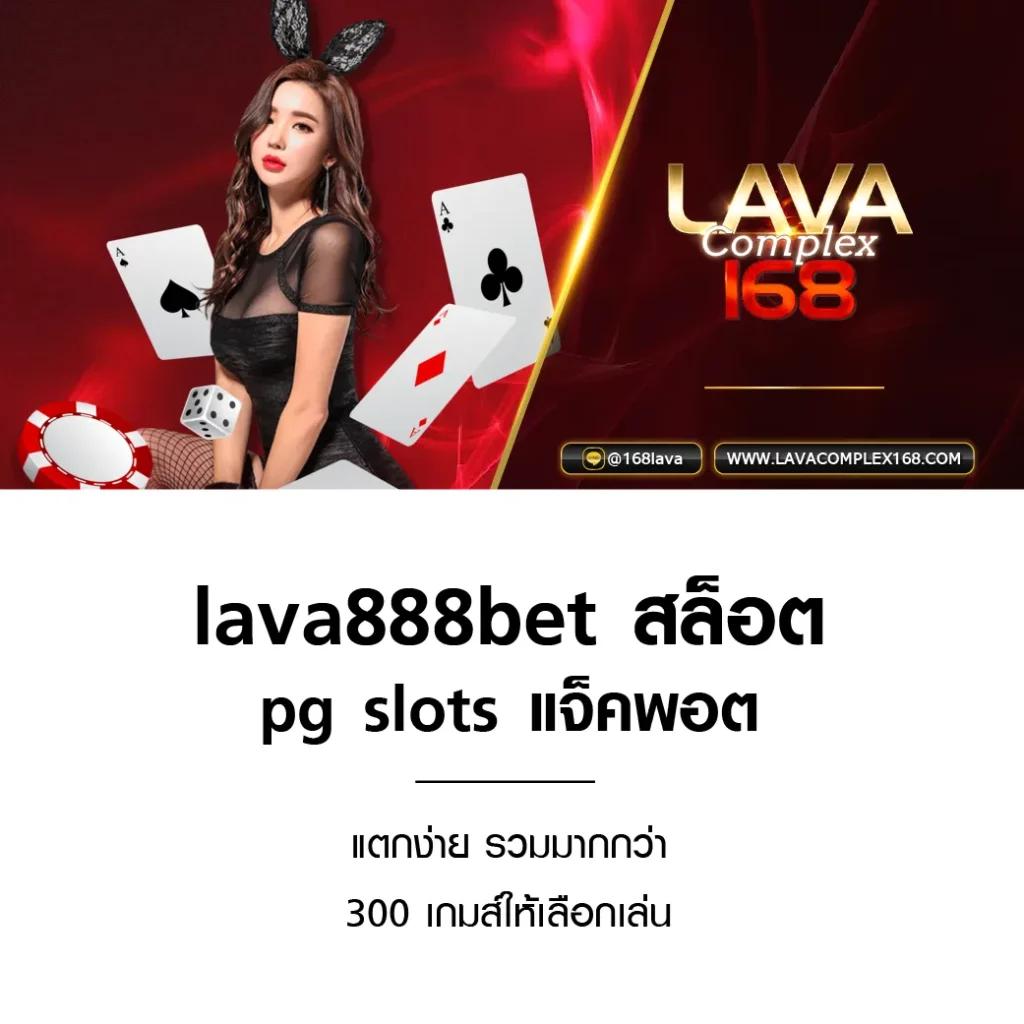 betflik net เว็บตรงสล็อต ฝากถอนออโต้ ไม่ผ่านเอเย่นต์ 2026