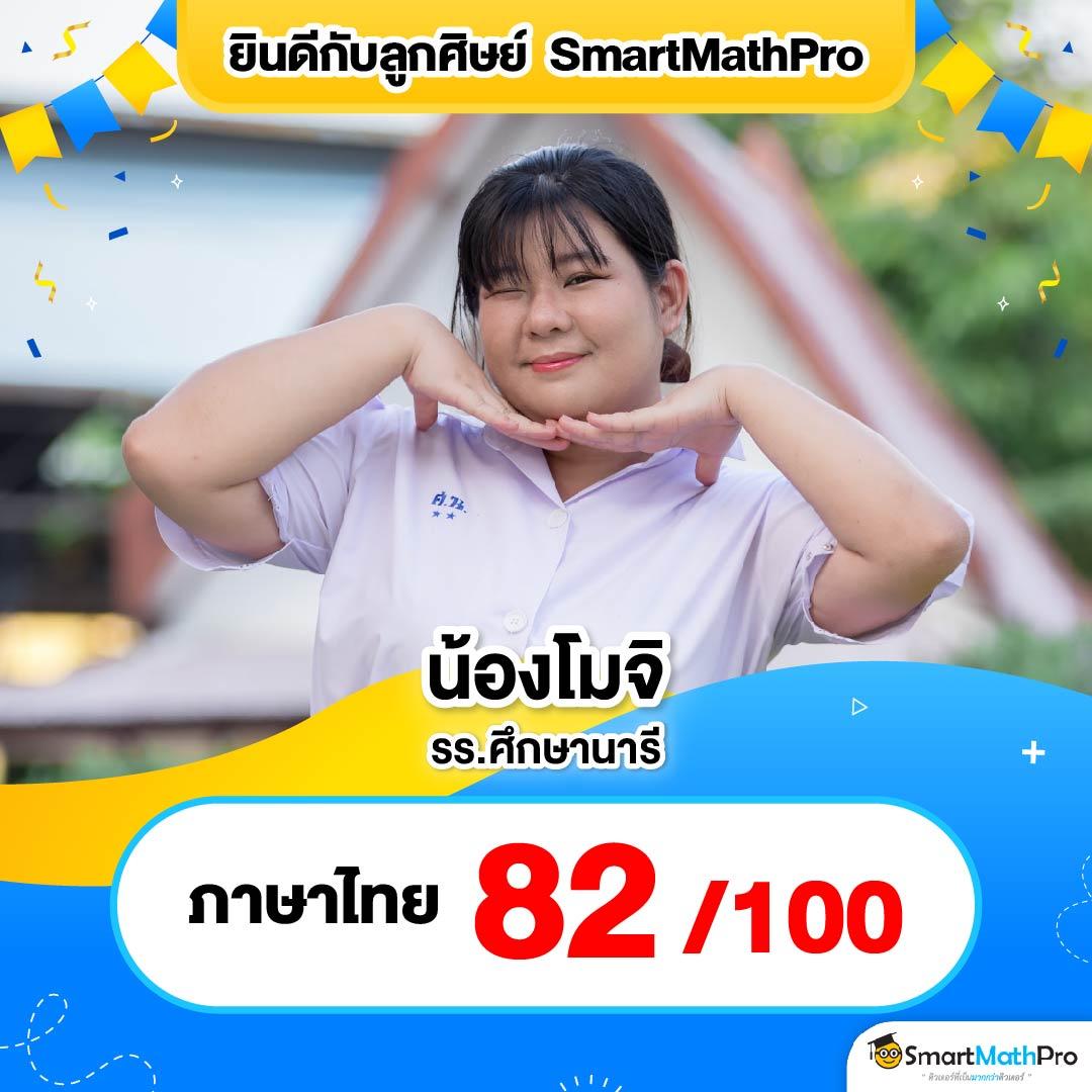 betflix19 เว็บตรง สล็อต ฝากถอนออโต้ ไม่ผ่านเอเย่นต์ 2026
