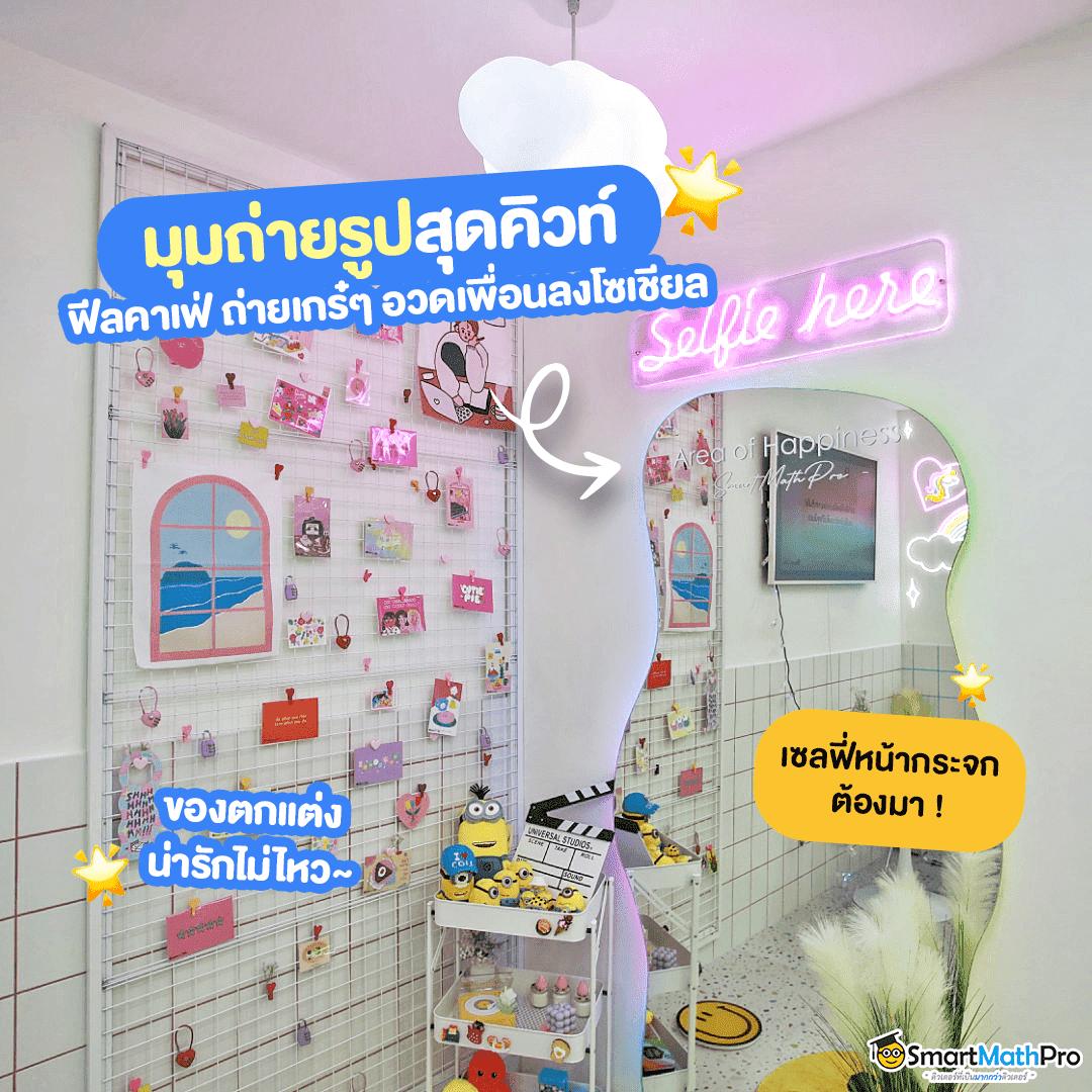 betflix6789 เว็บตรง สล็อต ฝากถอนออโต้ ไม่ผ่านเอเย่นต์ 2026