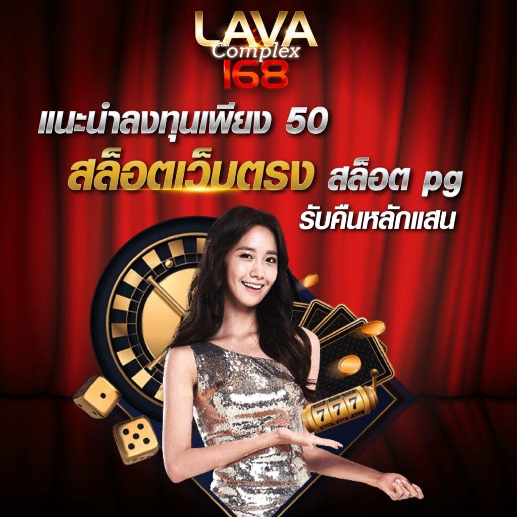 betflixcasino เว็บตรง สล็อต ฝากถอนออโต้ไม่ผ่านเอเย่นต์ 2026