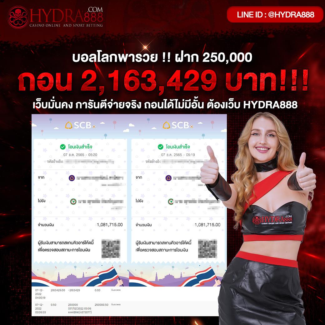 betflixfin เว็บตรง สล็อต ฝากถอนออโต้ ไม่ผ่านเอเย่นต์ 2026