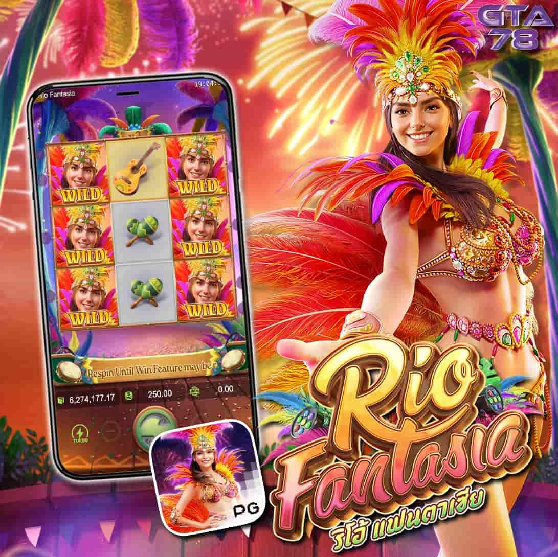 betflixfun สล็อต เว็บตรง ฝากถอนออโต้ ไม่ผ่านเอเย่นต์ 2026