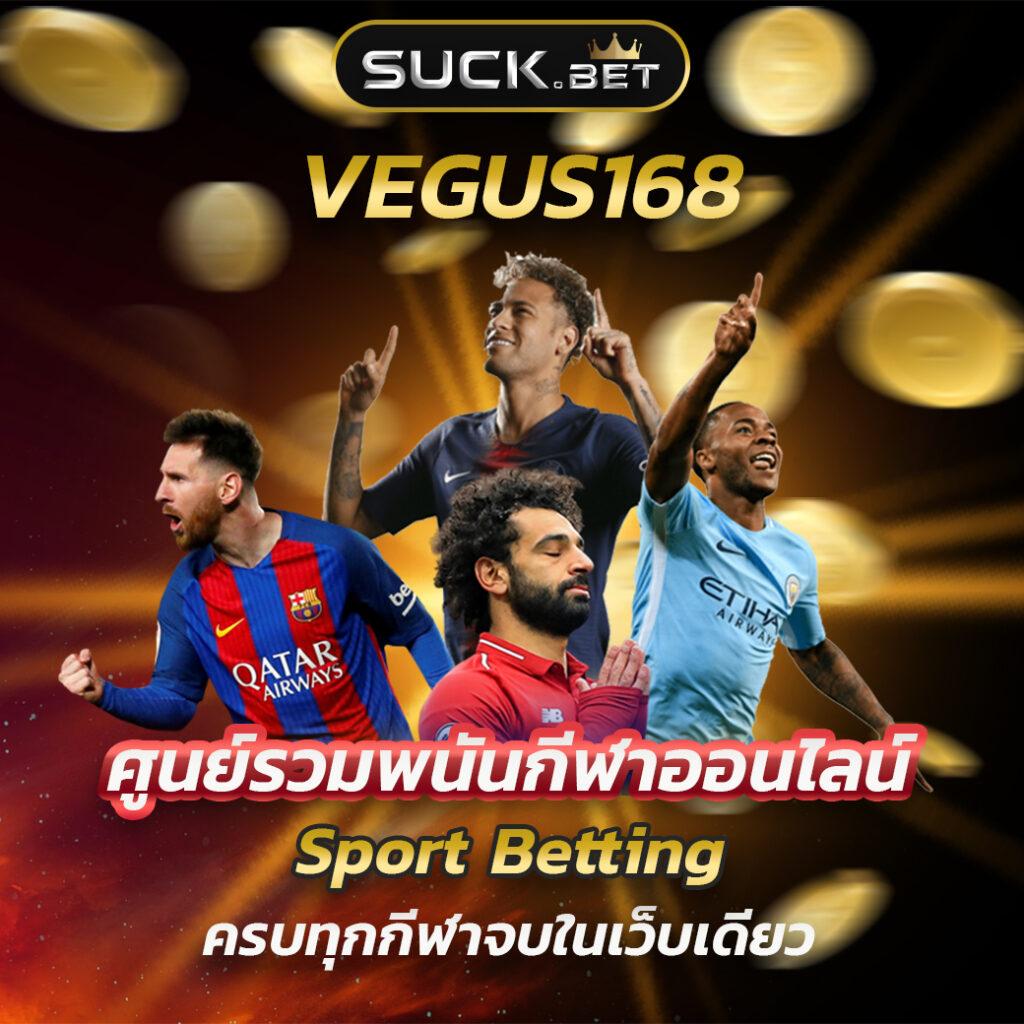 betflixpro9 เว็บตรง สล็อต ฝากถอนออโต้ ไม่ผ่านเอเย่นต์ 2026