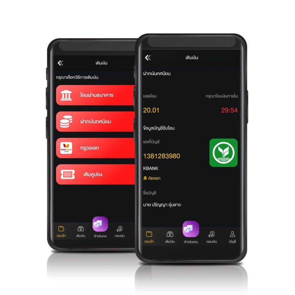 betkick365 เว็บตรงสล็อต ฝากถอนออโต้ ไม่ผ่านเอเย่นต์ 2026