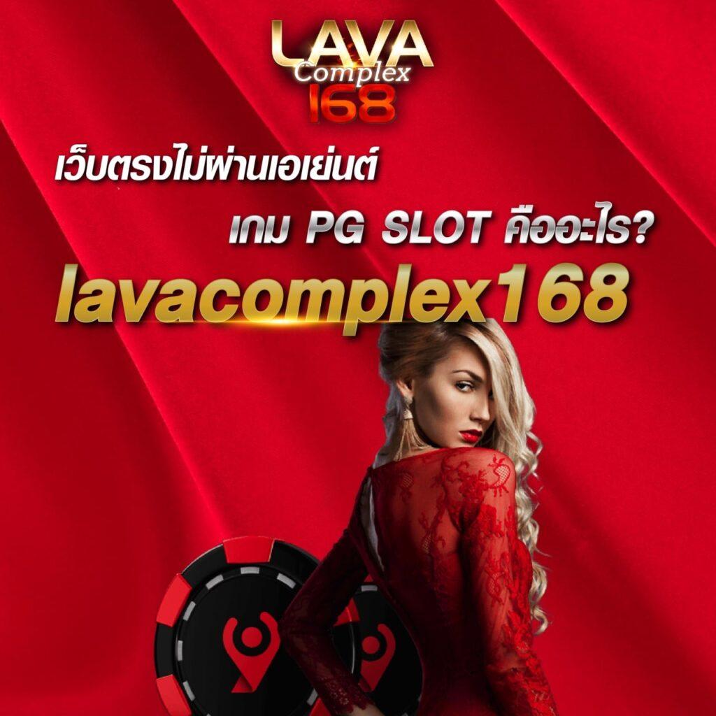betsanoi เว็บตรง สล็อต ฝากถอนออโต้ ไม่ผ่านเอเย่นต์ 2026