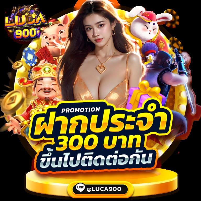 bgame777 เข้าสู่ระบบ เว็บตรง สล็อต ฝากถอนออโต้ ไม่ผ่านเอเย่นต์ 2026