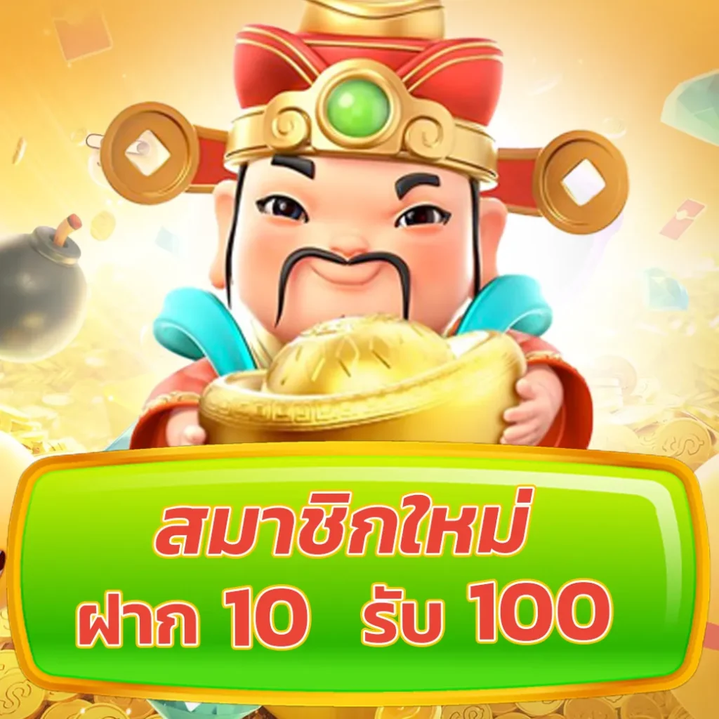bgame777 เว็บตรง สล็อต ฝากถอนออโต้ ไม่ผ่านเอเย่นต์ 2026