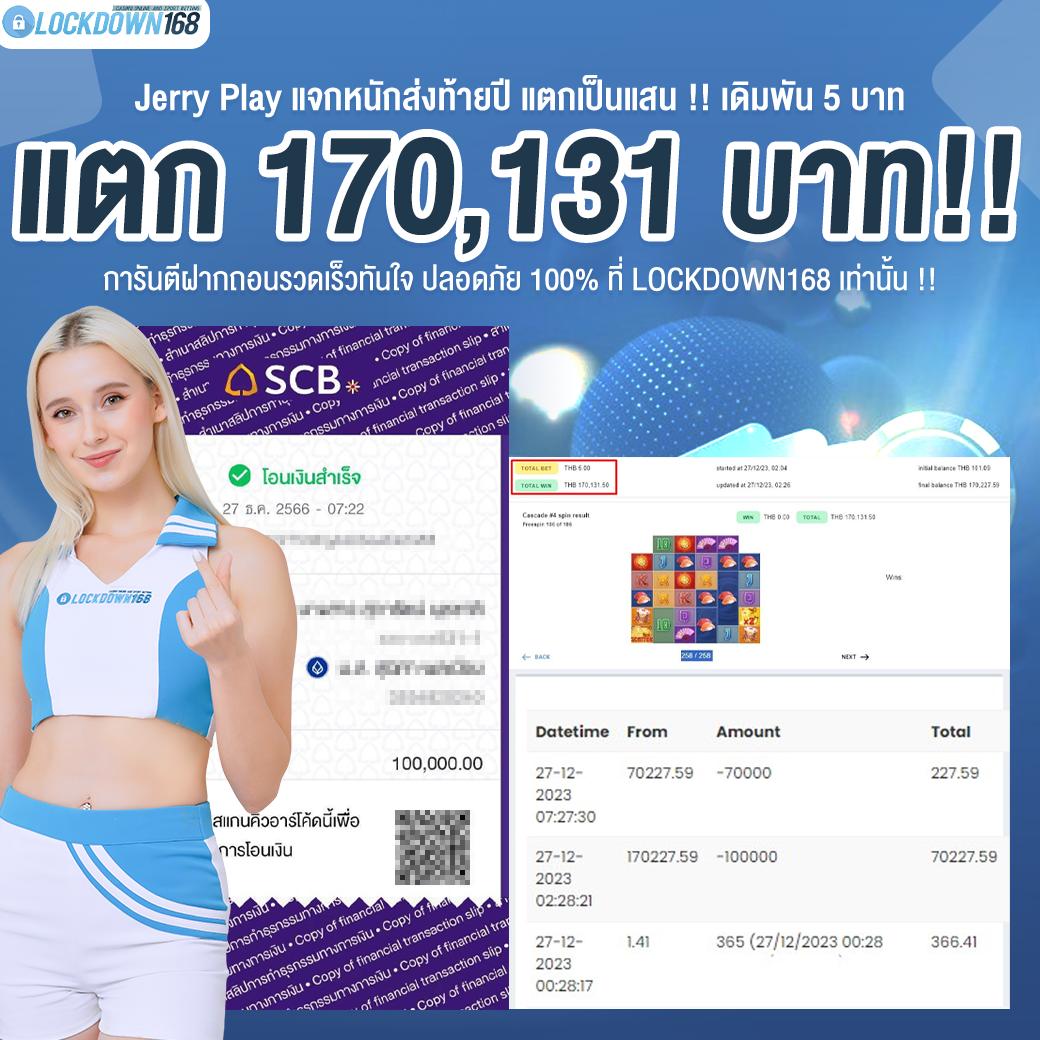 bgame888 เว็บตรง สล็อต ฝากถอนออโต้ ไม่ผ่านเอเย่นต์ 2026
