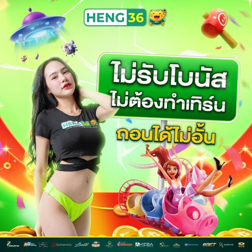 big188 เว็บตรง สล็อต ฝากถอนออโต้ ไม่ผ่านเอเย่นต์ 2026