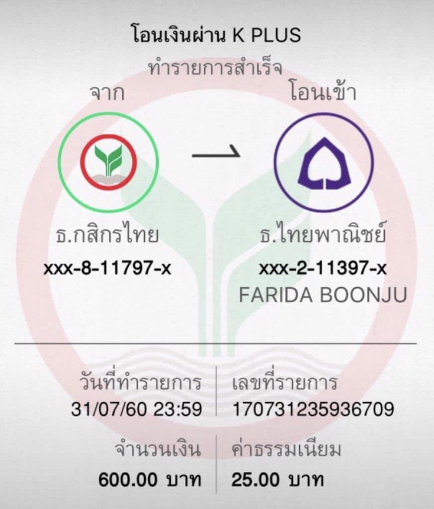 biowin99 เว็บตรงสล็อต ฝากถอนออโต้ ไม่ผ่านเอเย่นต์ 2026