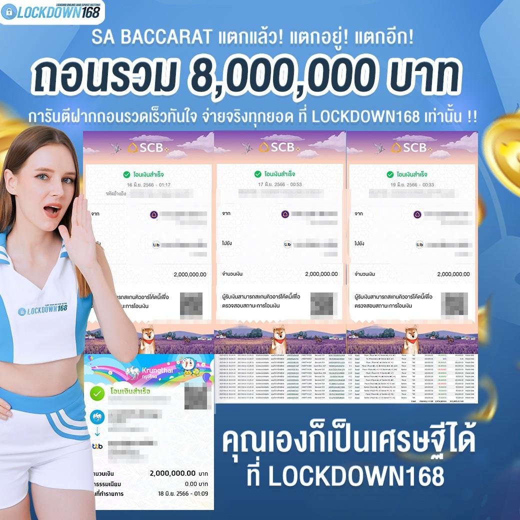 bitbet69 เว็บตรง สล็อต ฝากถอนออโต้ ไม่ผ่านเอเย่นต์ 2026