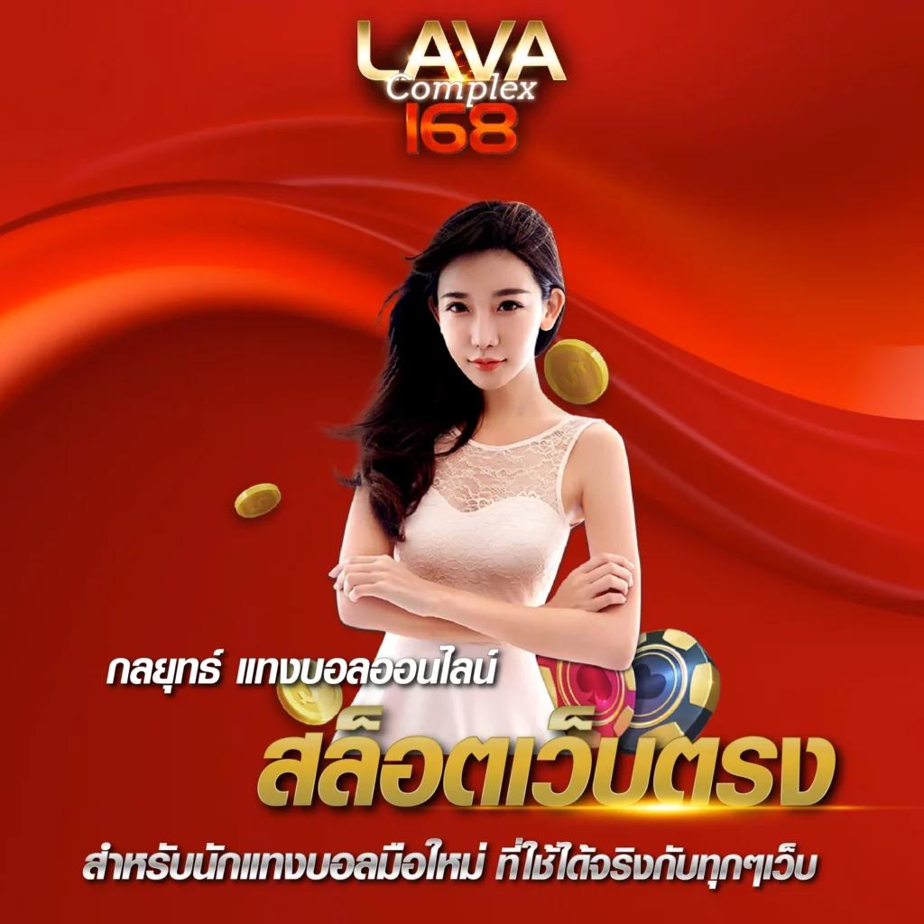 bitded เว็บตรง สล็อต ฝากถอนออโต้ ไม่ผ่านเอเย่นต์ 2026