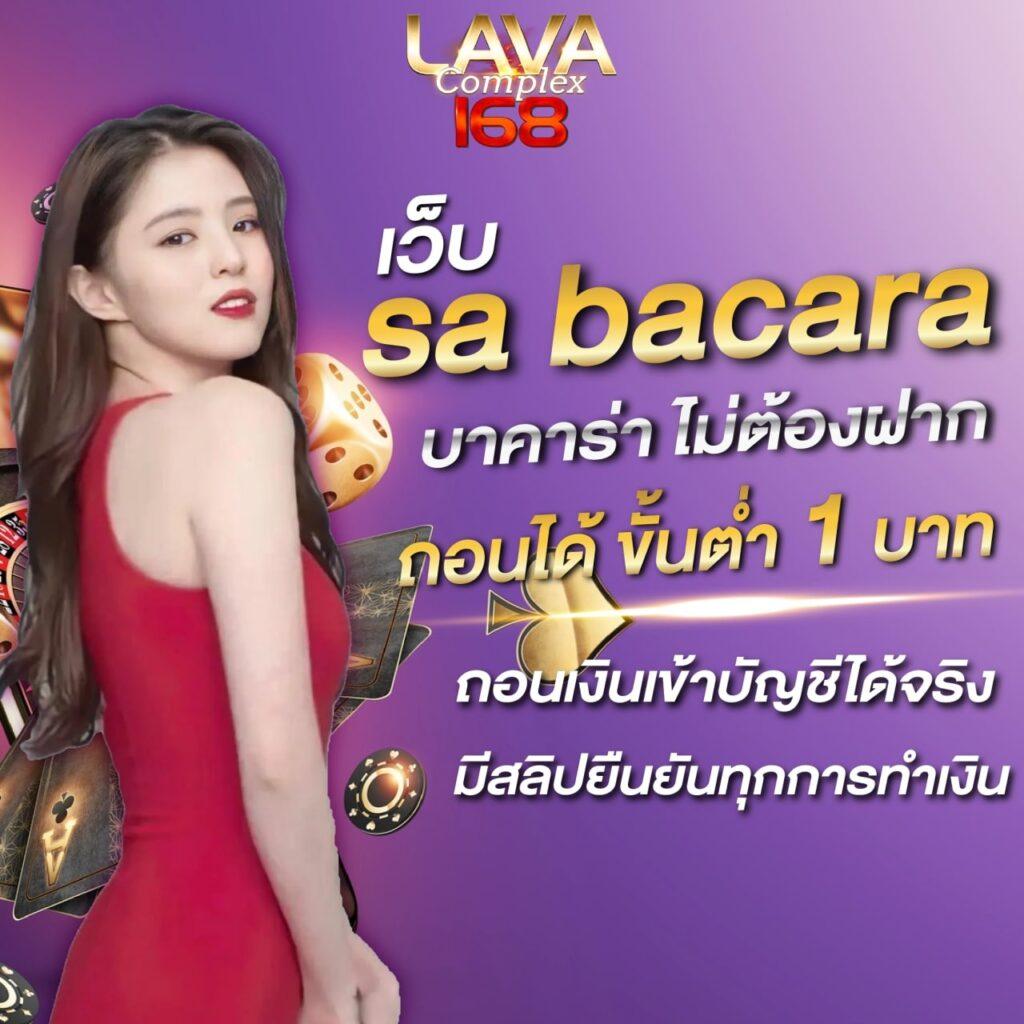 bkkgaming เว็บตรง สล็อต ฝากถอนออโต้ ไม่ผ่านเอเย่นต์ 2026