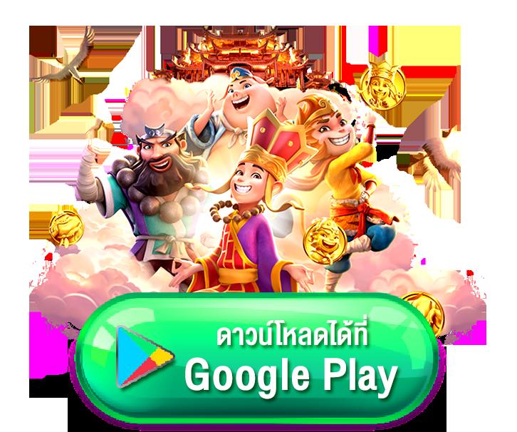 bm168 เว็บตรง สล็อต ฝากถอนออโต้ ไม่ผ่านเอเย่นต์ 2026