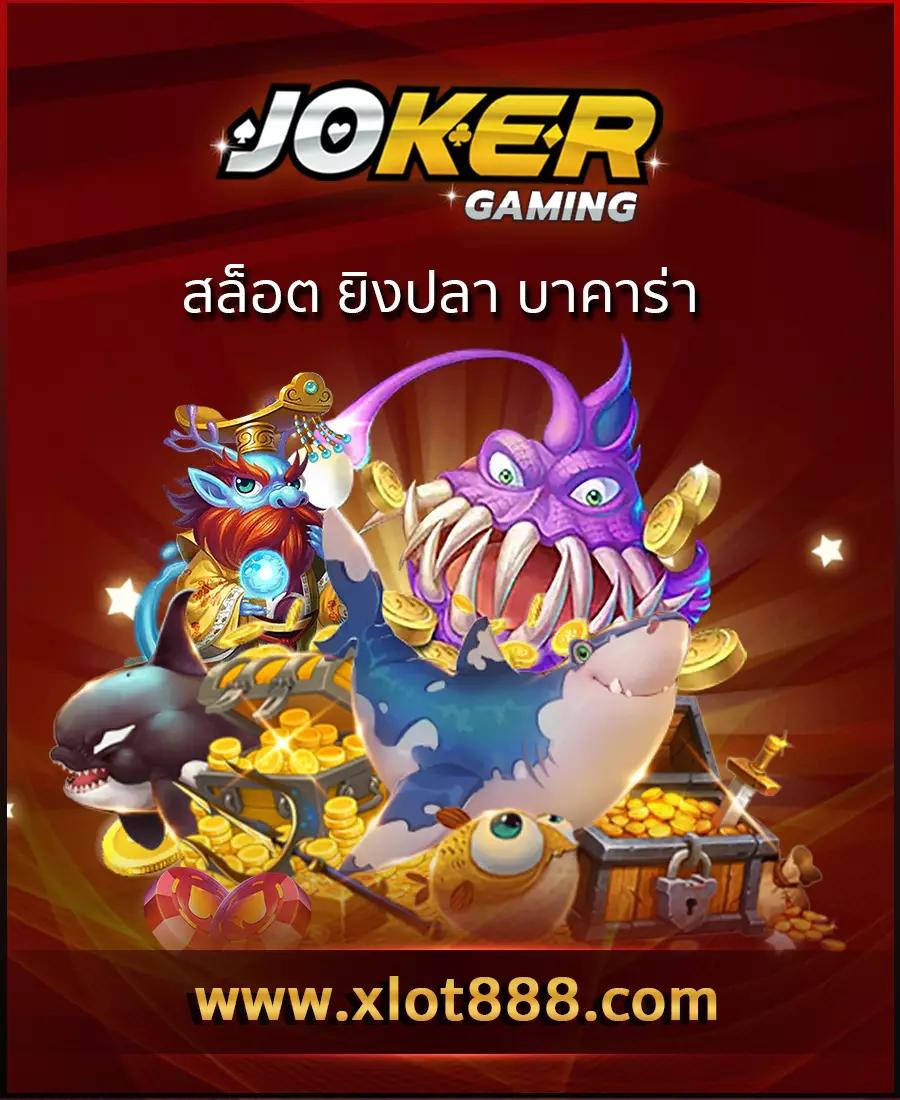 bmb168 เว็บตรง สล็อต ฝากถอนออโต้ ไม่ผ่านเอเย่นต์ 2026