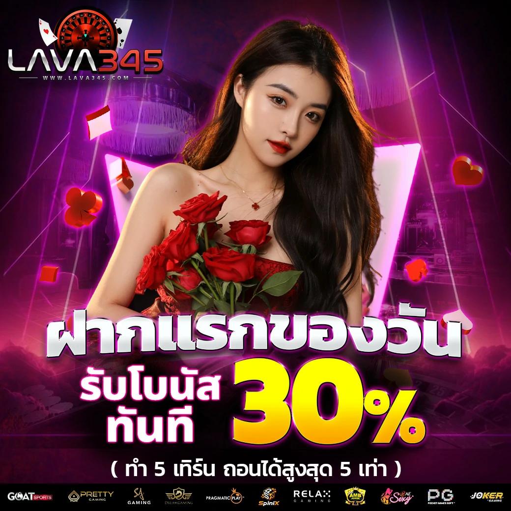 boom88 เว็บตรง สล็อต ฝากถอนออโต้ ไม่ผ่านเอเย่นต์ 2026