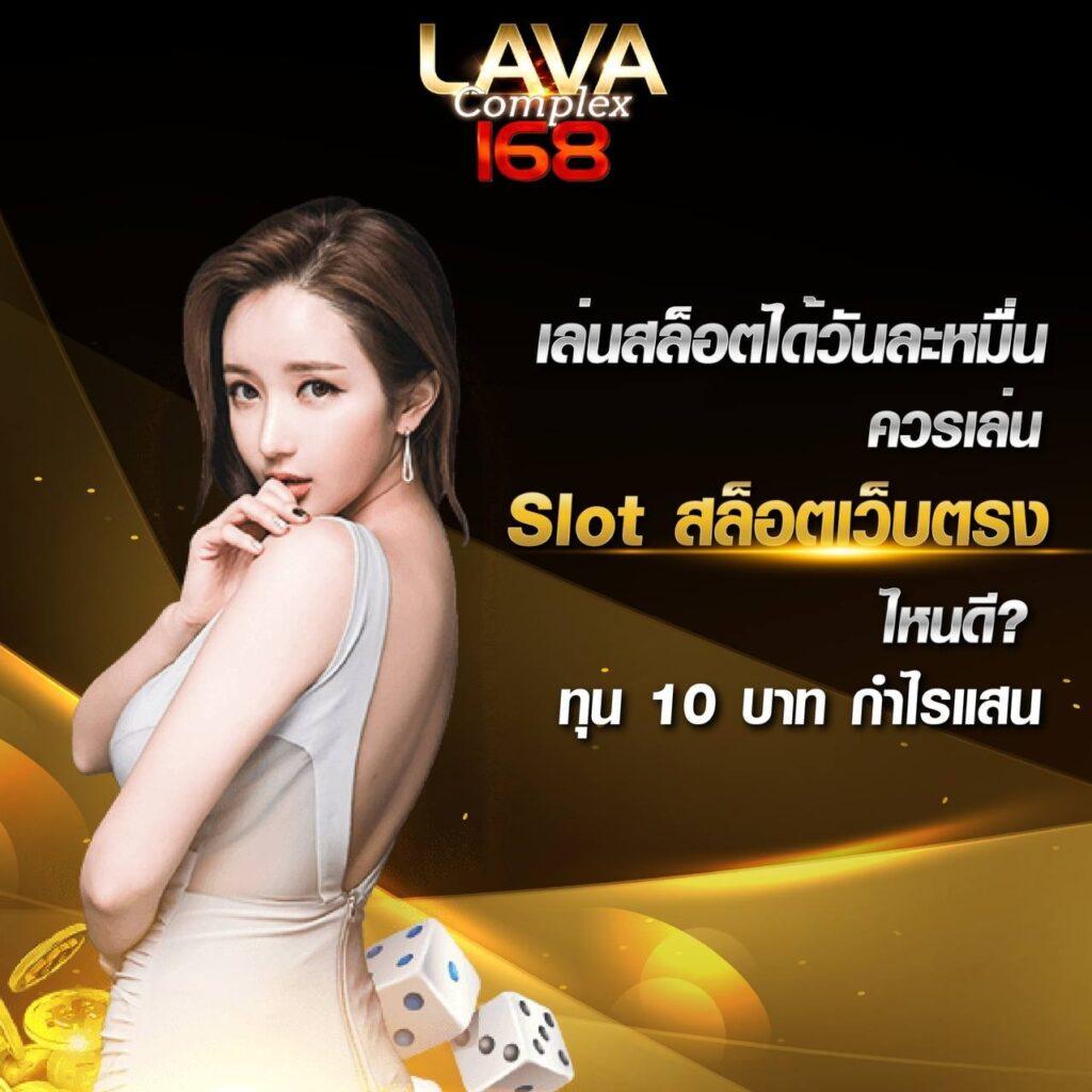 bv999 เว็บตรง สล็อต ฝากถอนออโต้ ไม่ผ่านเอเย่นต์ 2026