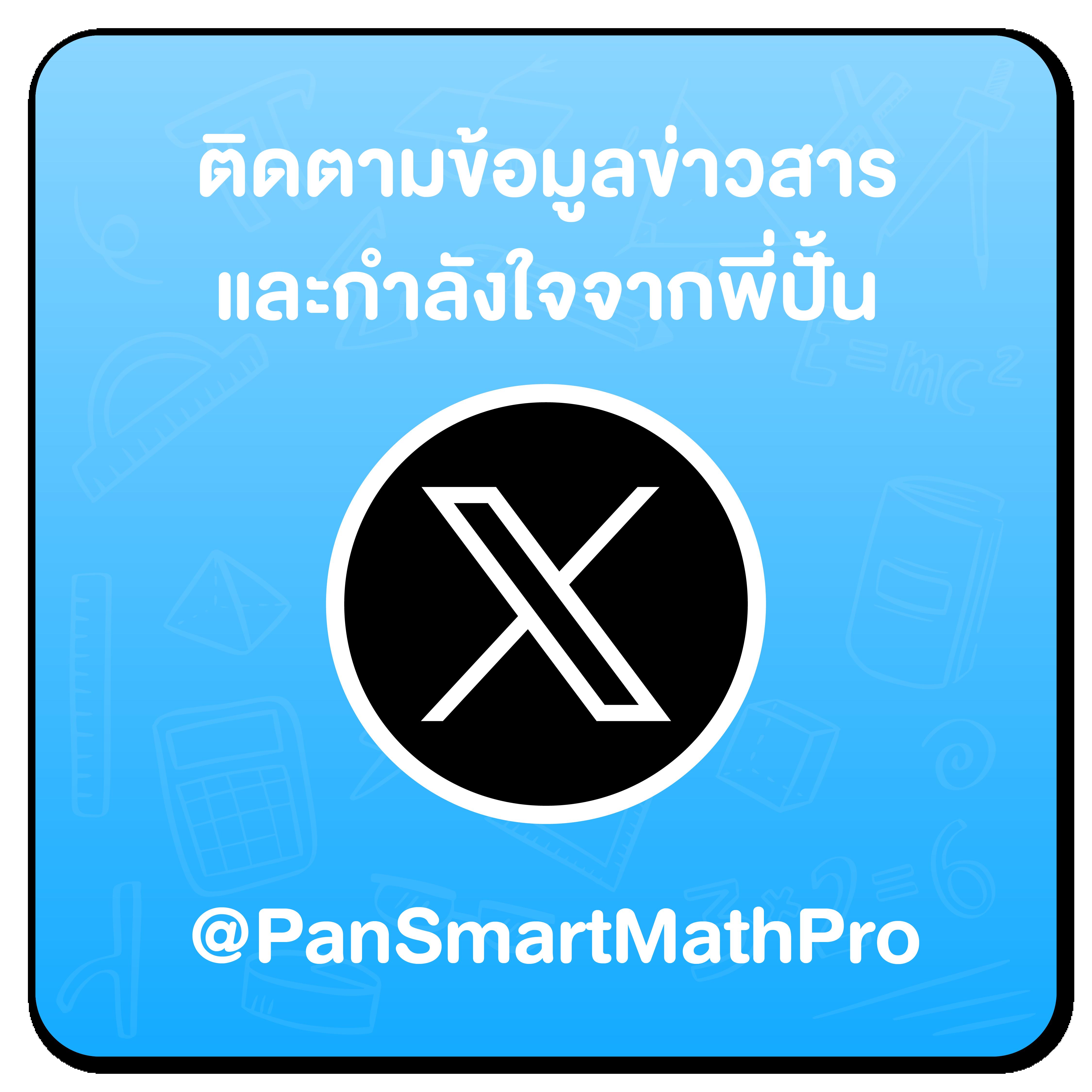 bwin ทางเข้าเว็บตรง/สล็อต/ฝากถอนออโต้ 2026
