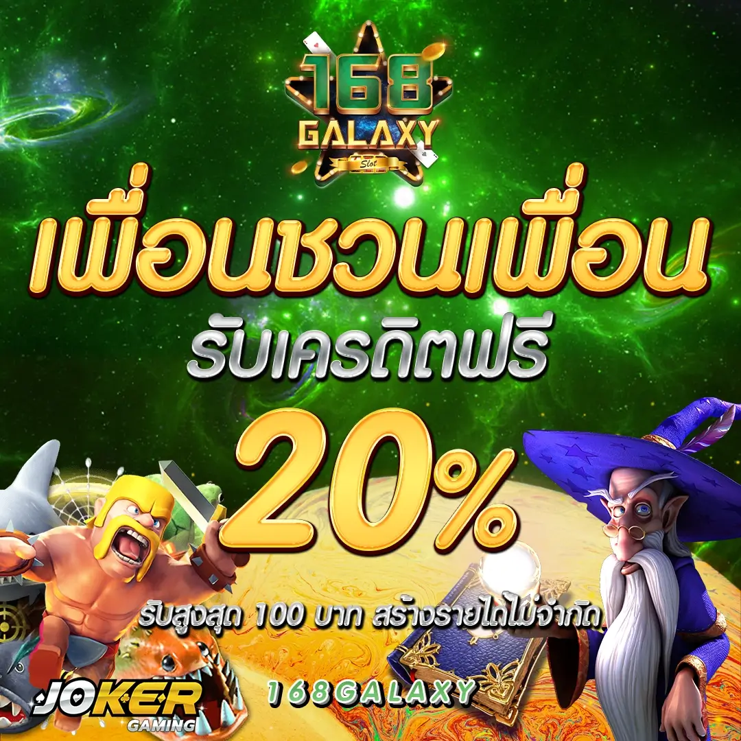 bwinสล็อต เว็บตรง สล็อต ฝากถอนออโต้ ไม่ผ่านเอเย่นต์ 2026