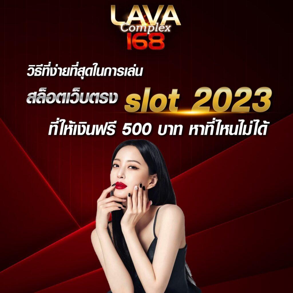 candy888 เว็บตรง สล็อต ฝากถอนออโต้ ไม่ผ่านเอเย่นต์ 2026