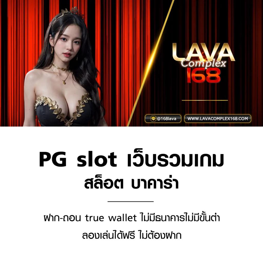 casinobetflik สล็อต เว็บตรง ฝากถอนออโต้ ไม่ผ่านเอเย่นต์ 2026