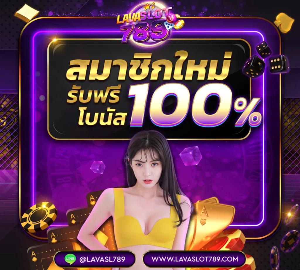 cat888 fun เว็บตรง สล็อต ฝากถอนออโต้ ไม่ผ่านเอเย่นต์ 2026