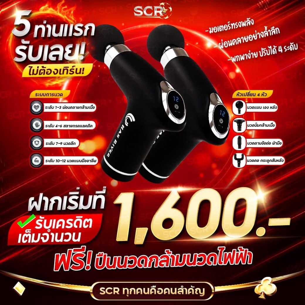 cat888 vip เข้าสู่ระบบ เว็บตรง สล็อต ฝากถอนออโต้ ไม่ผ่านเอเย่นต์ 2026