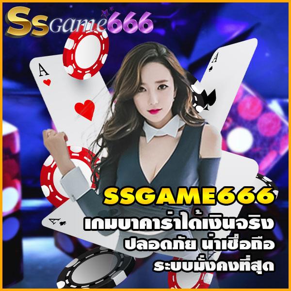 cat888 หวย 4 ตัว เว็บตรง สล็อต ฝากถอนออโต้ ไม่ผ่านเอเย่นต์ 2026