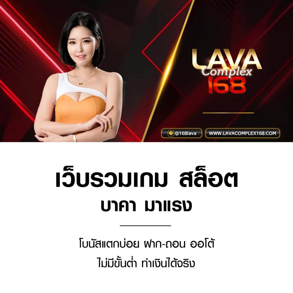 cat888 หวย vip เว็บตรง สล็อต ฝากถอนออโต้ ไม่ผ่านเอเย่นต์ 2026