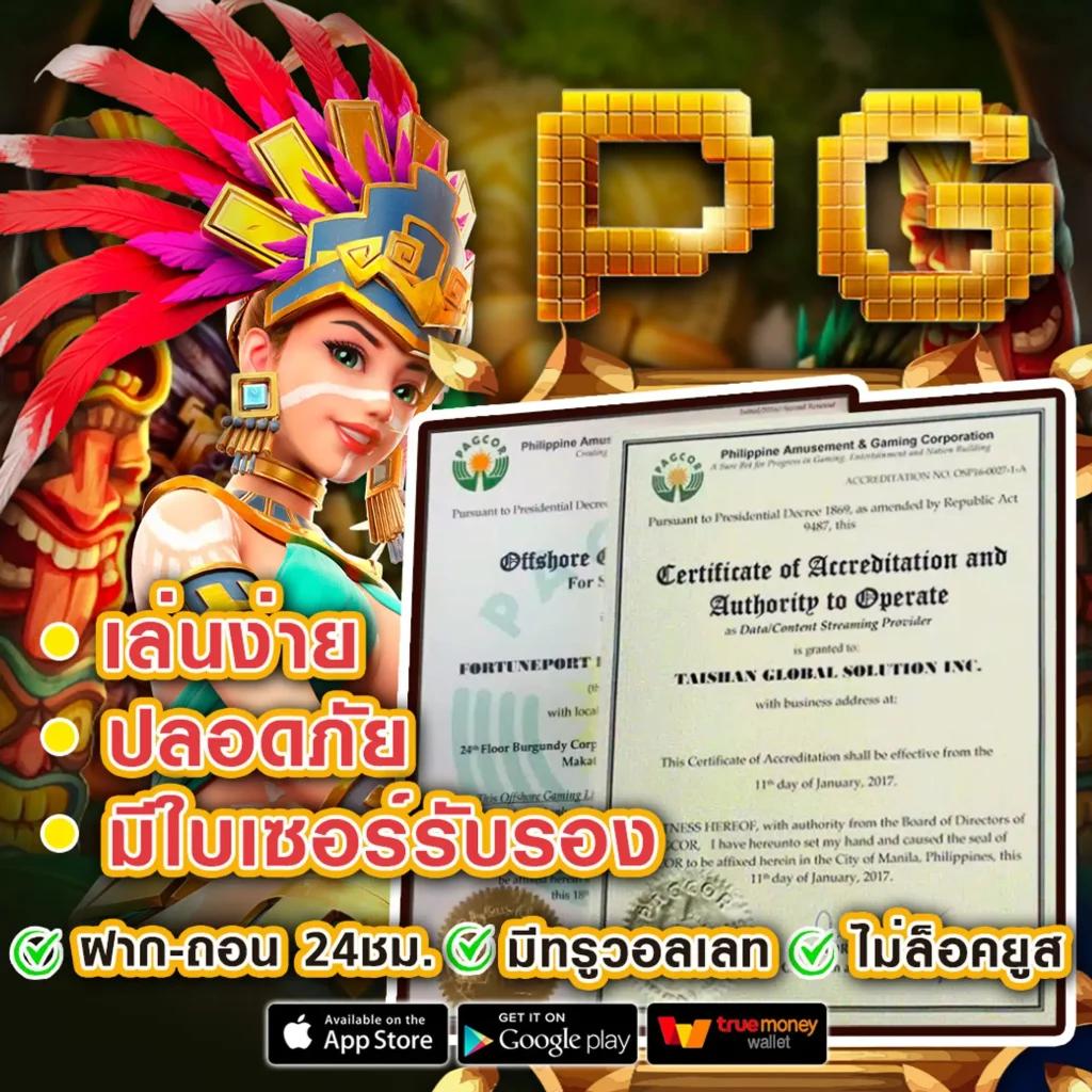 cat888 หวย เข้า สู่ระบบ เว็บตรง สล็อต ฝากถอนออโต้ ไม่ผ่านเอเย่นต์ 2026