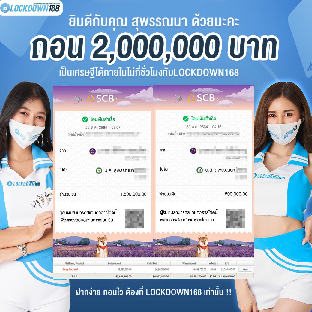 cat888 เข้าสู่ระบบ เว็บตรง สล็อต ฝากถอนออโต้ ไม่ผ่านเอเย่นต์ 2026