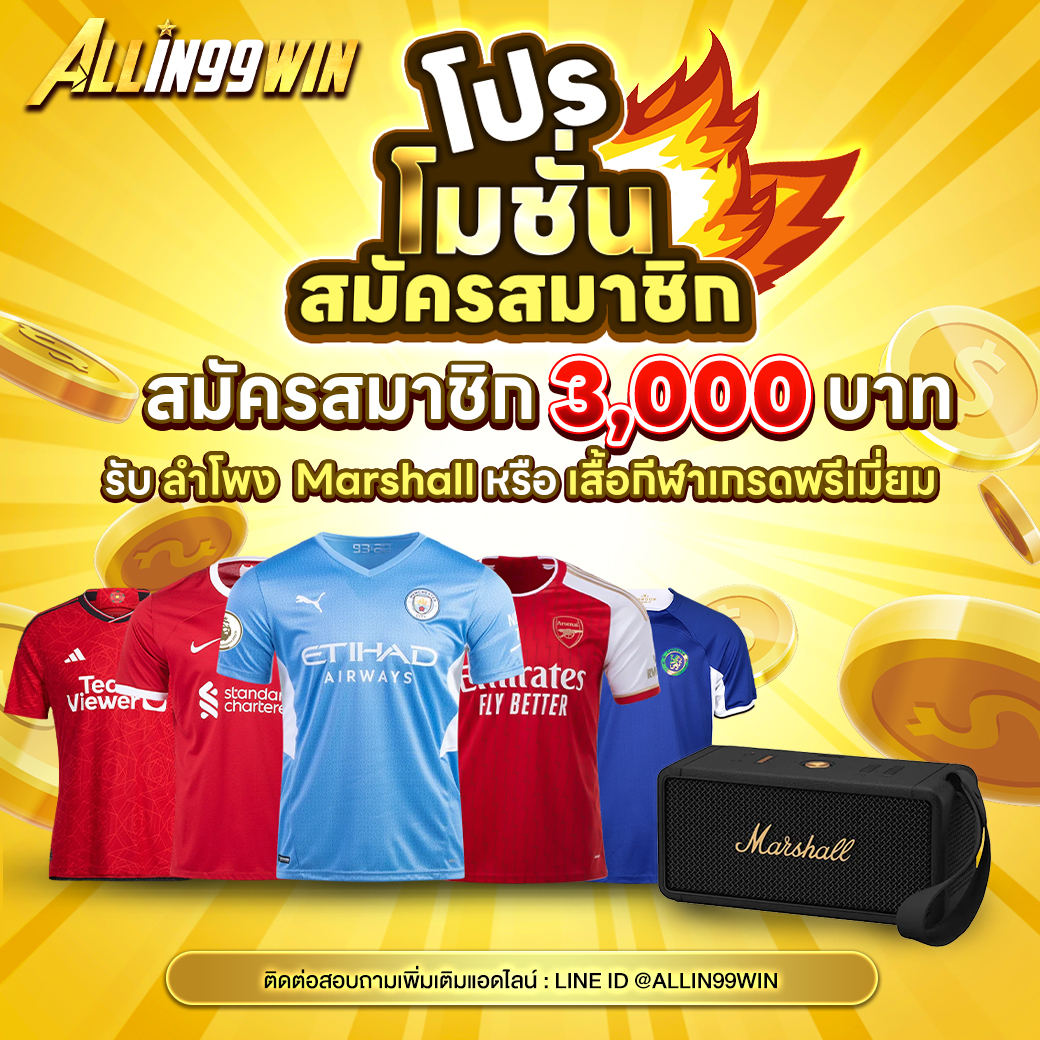 cat888 เว็บตรง สล็อต ฝากถอนออโต้ ไม่ผ่านเอเย่นต์ 2026
