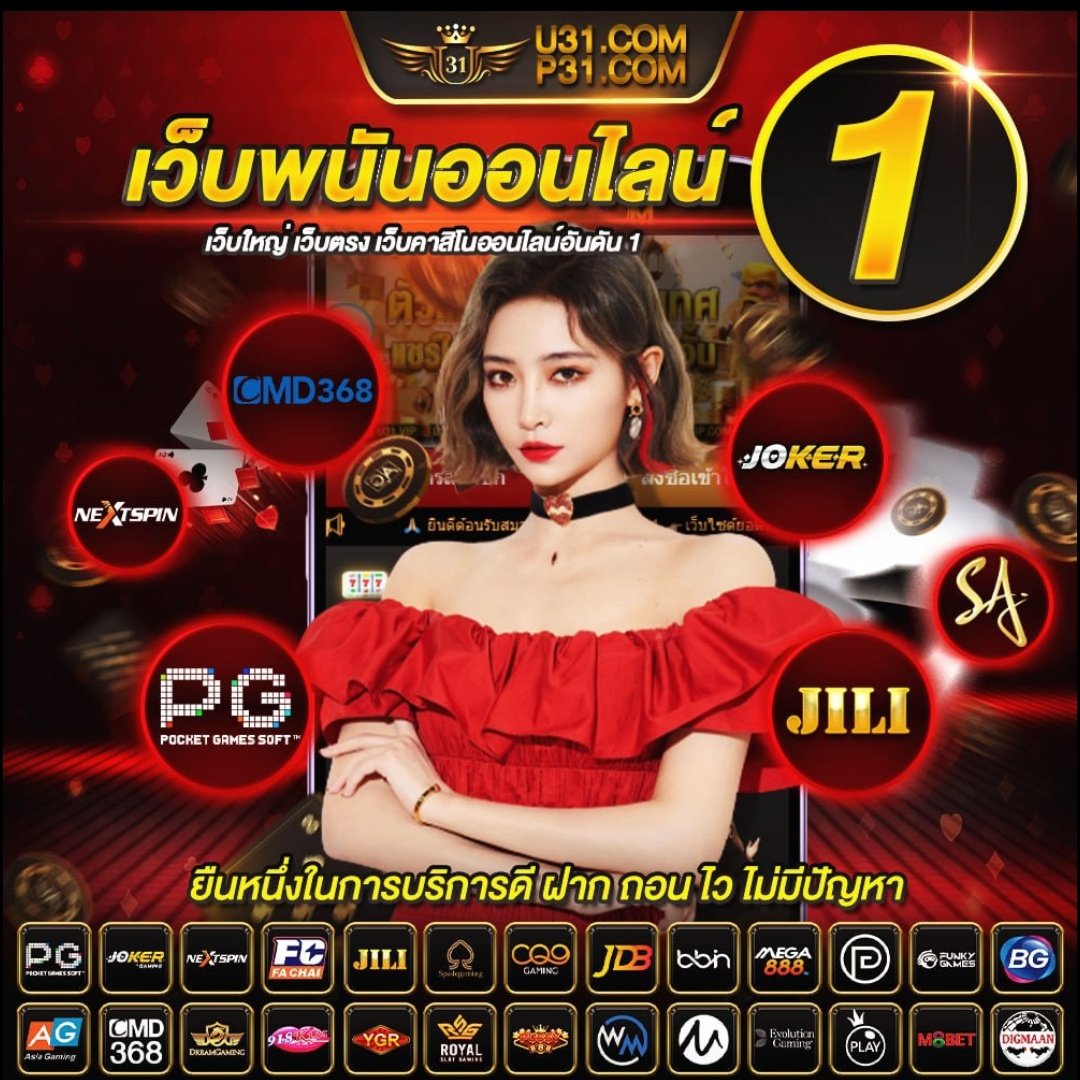 cat888fun เว็บตรง สล็อต ฝากถอนออโต้ ไม่ผ่านเอเย่นต์ 2026