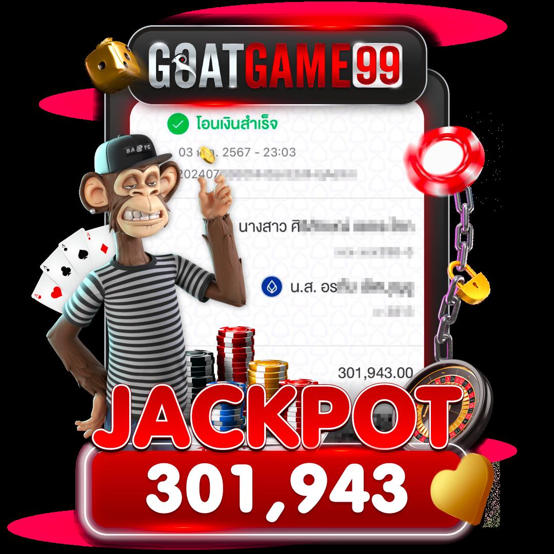 cat9999 เว็บตรง สล็อต ฝากถอนออโต้ ไม่ผ่านเอเย่นต์ 2026