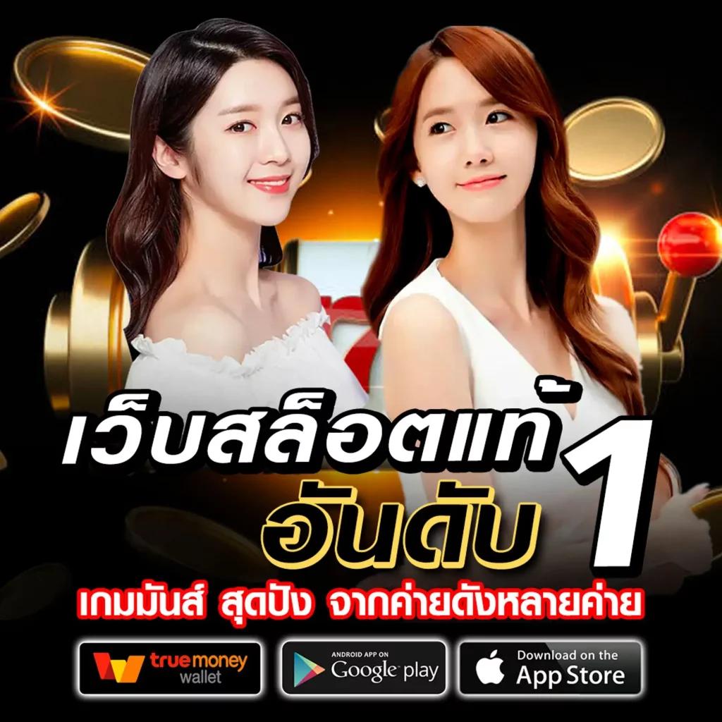 cat999เข้าสู่ระบบ เว็บตรง สล็อต ฝากถอนออโต้ ไม่ผ่านเอเย่นต์ 2026